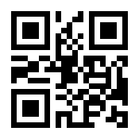 QR-Code zur Buchseite 9783453354555