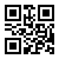 QR-Code zur Seite https://www.isbn.de/9783453355347