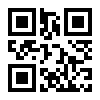 QR-Code zur Seite https://www.isbn.de/9783453355705