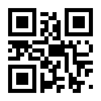 QR-Code zur Seite https://www.isbn.de/9783453355880