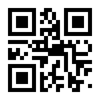 QR-Code zur Seite https://www.isbn.de/9783453356436