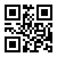 QR-Code zur Seite https://www.isbn.de/9783453356931