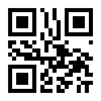 QR-Code zur Seite https://www.isbn.de/9783453357310