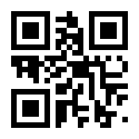 QR-Code zur Seite https://www.isbn.de/9783453357488