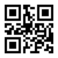 QR-Code zur Buchseite 9783453357952