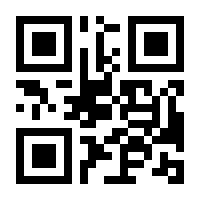 QR-Code zur Seite https://www.isbn.de/9783453358386