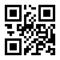 QR-Code zur Buchseite 9783453358478