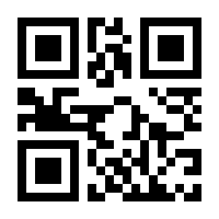 QR-Code zur Seite https://www.isbn.de/9783453358775