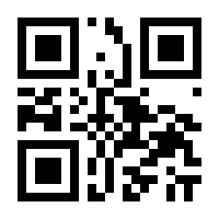 QR-Code zur Seite https://www.isbn.de/9783453358782