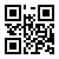 QR-Code zur Seite https://www.isbn.de/9783453359727