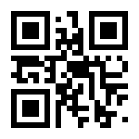 QR-Code zur Seite https://www.isbn.de/9783453359802
