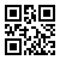 QR-Code zur Buchseite 9783453359901