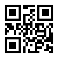QR-Code zur Seite https://www.isbn.de/9783453360280