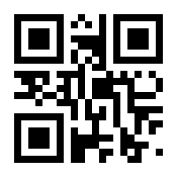 QR-Code zur Seite https://www.isbn.de/9783453360549