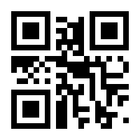 QR-Code zur Seite https://www.isbn.de/9783453405882