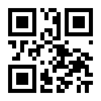 QR-Code zur Seite https://www.isbn.de/9783453406025