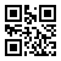 QR-Code zur Seite https://www.isbn.de/9783453406049