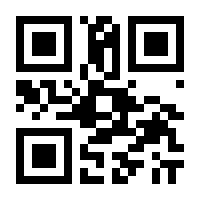 QR-Code zur Seite https://www.isbn.de/9783453406339