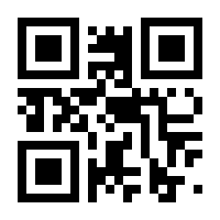 QR-Code zur Seite https://www.isbn.de/9783453406346
