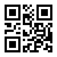 QR-Code zur Seite https://www.isbn.de/9783453406803