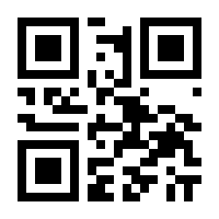 QR-Code zur Seite https://www.isbn.de/9783453408982