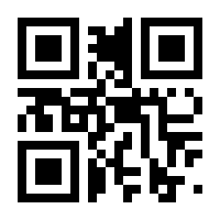 QR-Code zur Seite https://www.isbn.de/9783453410749