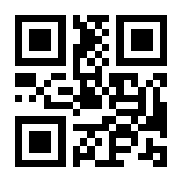 QR-Code zur Seite https://www.isbn.de/9783453410831