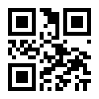 QR-Code zur Seite https://www.isbn.de/9783453418202