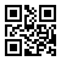 QR-Code zur Buchseite 9783453419148