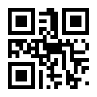 QR-Code zur Seite https://www.isbn.de/9783453419964