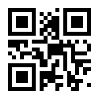 QR-Code zur Seite https://www.isbn.de/9783453421158