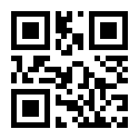 QR-Code zur Seite https://www.isbn.de/9783453421844