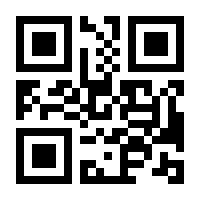 QR-Code zur Buchseite 9783453422124