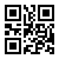 QR-Code zur Buchseite 9783453422186