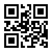 QR-Code zur Seite https://www.isbn.de/9783453422223