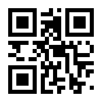 QR-Code zur Seite https://www.isbn.de/9783453422308