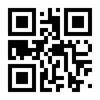 QR-Code zur Seite https://www.isbn.de/9783453422544