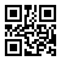 QR-Code zur Buchseite 9783453423138