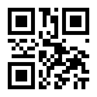 QR-Code zur Seite https://www.isbn.de/9783453423152
