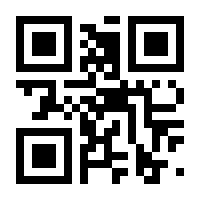 QR-Code zur Seite https://www.isbn.de/9783453423312