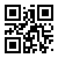 QR-Code zur Seite https://www.isbn.de/9783453423480
