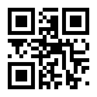 QR-Code zur Seite https://www.isbn.de/9783453424036