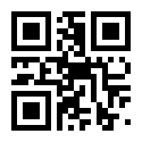 QR-Code zur Seite https://www.isbn.de/9783453424449
