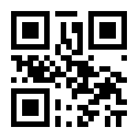 QR-Code zur Seite https://www.isbn.de/9783453425231