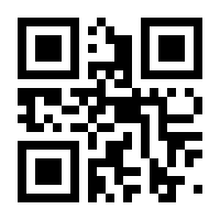 QR-Code zur Seite https://www.isbn.de/9783453425736