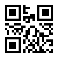 QR-Code zur Seite https://www.isbn.de/9783453425743
