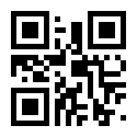 QR-Code zur Seite https://www.isbn.de/9783453425965