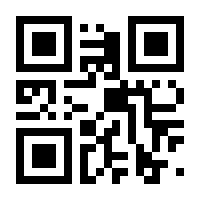 QR-Code zur Seite https://www.isbn.de/9783453426306