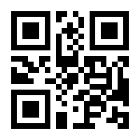 QR-Code zur Buchseite 9783453426474