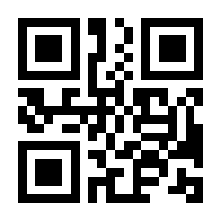 QR-Code zur Seite https://www.isbn.de/9783453426658